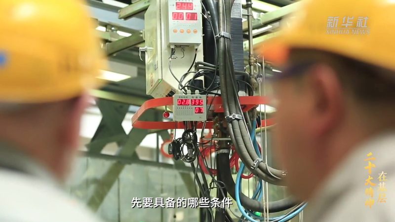 OA协同办公自动化安装步骤详解**