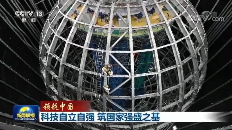 化工智能化改造设备型号参数