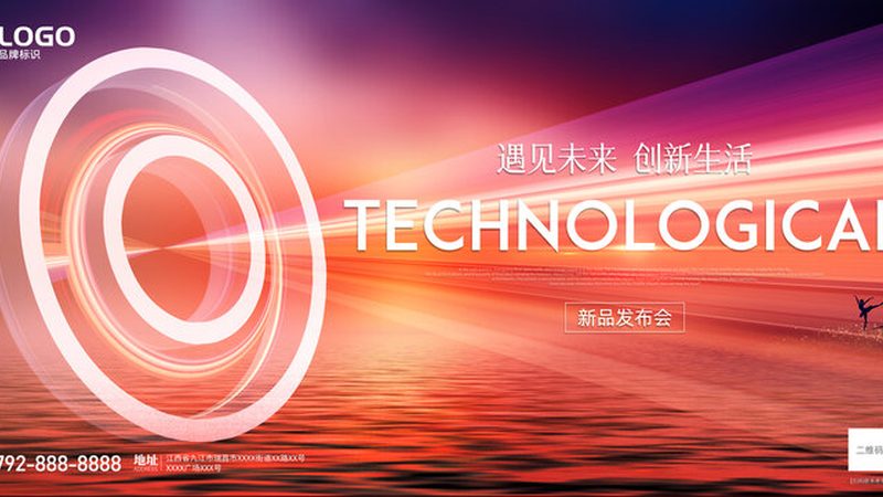 API网关安全策略：构建安全防护的坚实防线