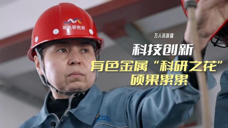 芯片设计研发外包流程详解：从需求到交付的全程解析