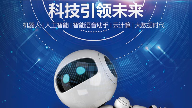 医疗RPA自动化：揭秘其优势与挑战